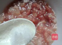 # Steamed Vegetables# Salted Egg Steamed Pork Patties Recipe Illustration 5