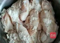 Huang Zhi Chicken Wings Recipe Illustration 3