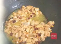 Illustration of how to make colorful spicy chicken 8