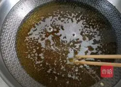 How to make crispy fried shrimps Illustration 2