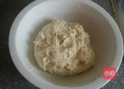 Illustration of how to make pretzel cookies 1