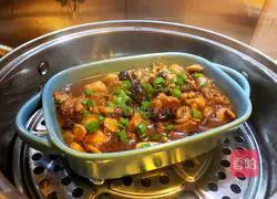 Illustration of how to make steamed chicken with mushrooms 10