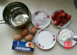 Strawberry Cream Cake Roll Recipe Illustration 1