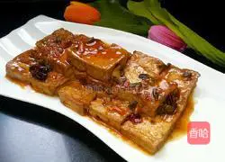 Illustration of how to make homemade tofu in pot 8