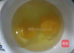 Illustration of how to make fried crispy oysters 8