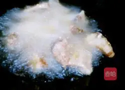 Illustration of how to make glutinous rice cake 6