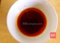 Illustration of how to make white meat rolls with garlic paste 5