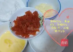 Jing~ Illustration of how to make hawthorn soufflé 1