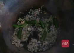 Illustration of the improved version of three fresh local vegetables 4