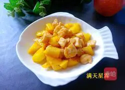 Illustration of how to make fried chicken breast with pineapple 15