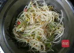 Illustration of Longli Boiled Fish Recipe 4