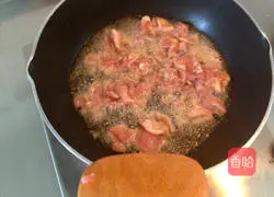 Cumin Spicy Chicken Recipe Illustration 5