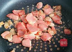 Illustration of how to make braised rice with preserved vegetables and mixed vegetables 2