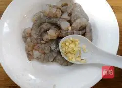 Illustration of how to make king oyster mushrooms and shrimps 2