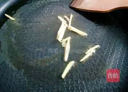 Illustration of Northeast Mushroom Sauce 6