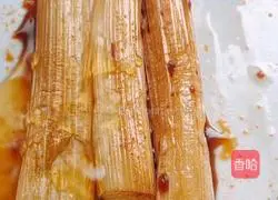 Illustration of how to cook sea cucumber with green onion 3