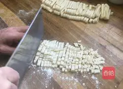 Illustration of how to make fried mutton 4