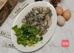 Recipe of Minnan Sea Oyster Fried Illustration 1