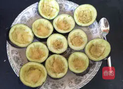 Illustration of how to make fried and stuffed eggplant 5