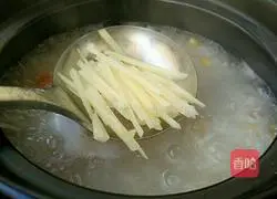 Colorful Shrimp Porridge Recipe Illustration 8