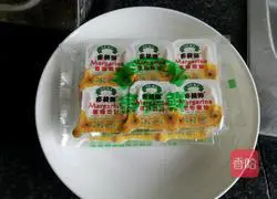 Illustration of how to make rose petal mousse cake 1 