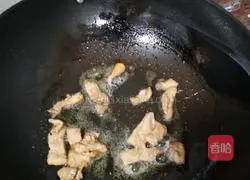 Illustration of how to make fried meat with celery 4