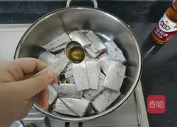 Illustration of how to make sweet and sour hairtail 4