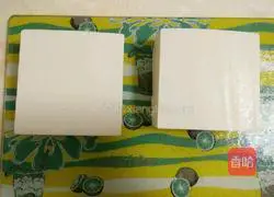 Hakka style tofu Practice illustration 2