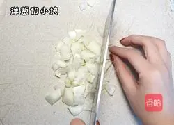 Three-juice stew pot recipe 3