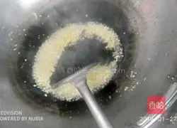 Illustration of How to Make a Fortune Chicken 4