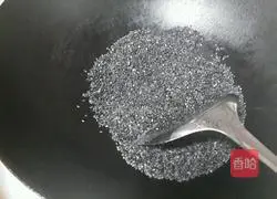 Illustration of how to make pumpkin glutinous rice balls 3