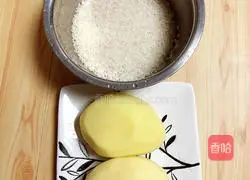 Illustration of how to make bacon, potato and rice pizza 1