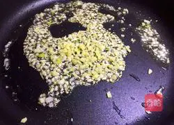 Illustration of how to make steamed oysters with garlic vermicelli 4