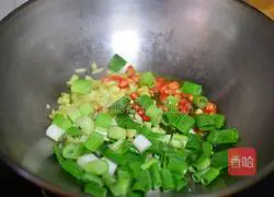 Illustration of how to make spicy scallops 3