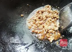 Illustration of how to make steamed eggplant with minced meat 6