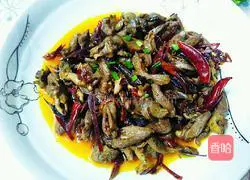 Illustration of how to make spicy chicken hearts 16