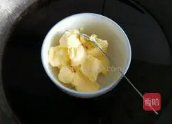 Rose Petal Mousse Cake Recipe Illustration 2