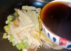 Illustration of how to cook pomfret with yuba 10