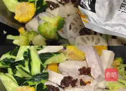 Illustration of Spicy Hot Pot Recipe 9