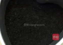 Fashion Mom teaches you how to make cucumber yogurt mousse 1