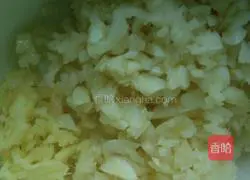 Illustration of Lao Ganma's method of steaming eggplants 2