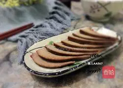 Illustration of how to make salt-baked pork liver 7