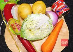 Shanghai Borscht Illustration of how to do it 1