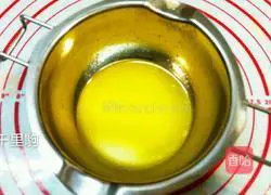 Illustration of how to make original mousse cake 2