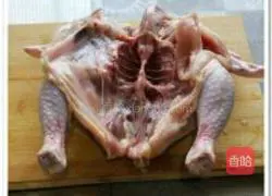 Illustration of how to make spicy chicken with saliva 1