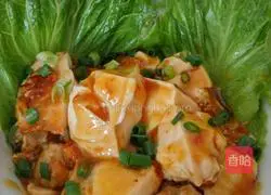 Illustration of Hakka Yong Tofu Recipe 16