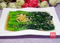 Illustration of how to make boiled cabbage heart 6