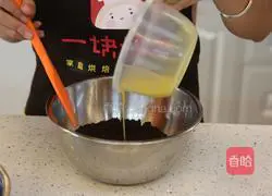 No-bake cake that babies love to eat— —Pitaya mousse cake recipe 3