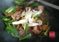 Illustration of how to make fried bacon with pepper 13