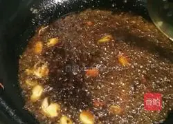 Illustration of how to make five-spice flower armor 7